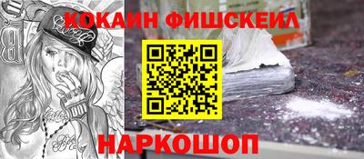 сатива Нарткала