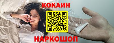 сатива Нарткала