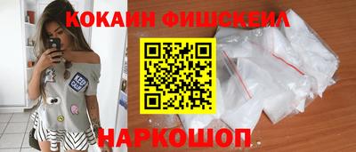 не бодяженный Нальчик