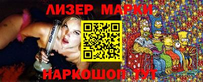не бодяженный Нальчик
