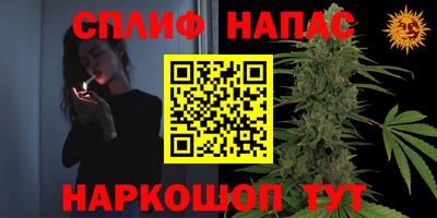 не бодяженный Нальчик