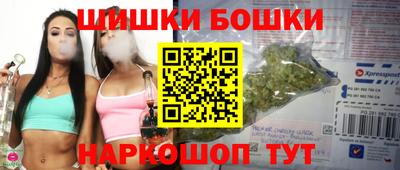 не бодяженный Нальчик
