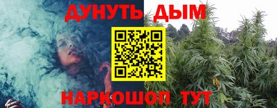 не бодяженный Нальчик