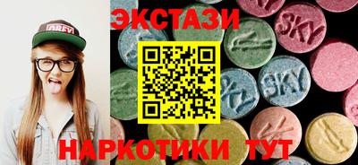 не бодяженный Нальчик