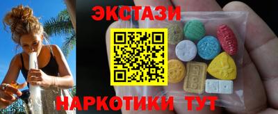 не бодяженный Нальчик