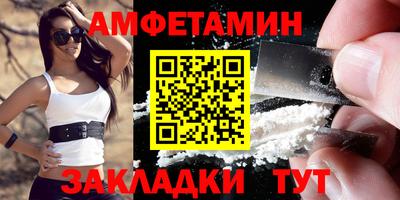 не бодяженный Нальчик