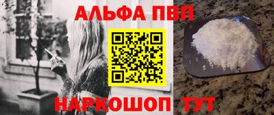 не бодяженный Нальчик