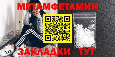 не бодяженный Нальчик