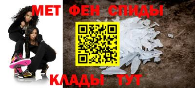 сатива Нарткала