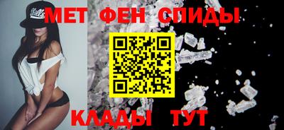 сатива Нарткала