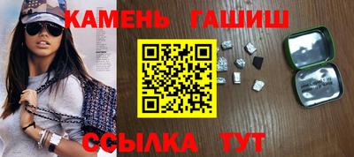 не бодяженный Нальчик