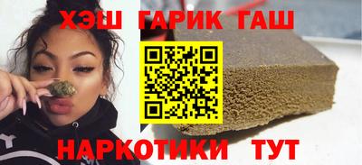 не бодяженный Нальчик