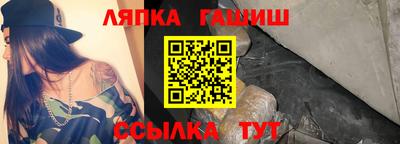 не бодяженный Нальчик