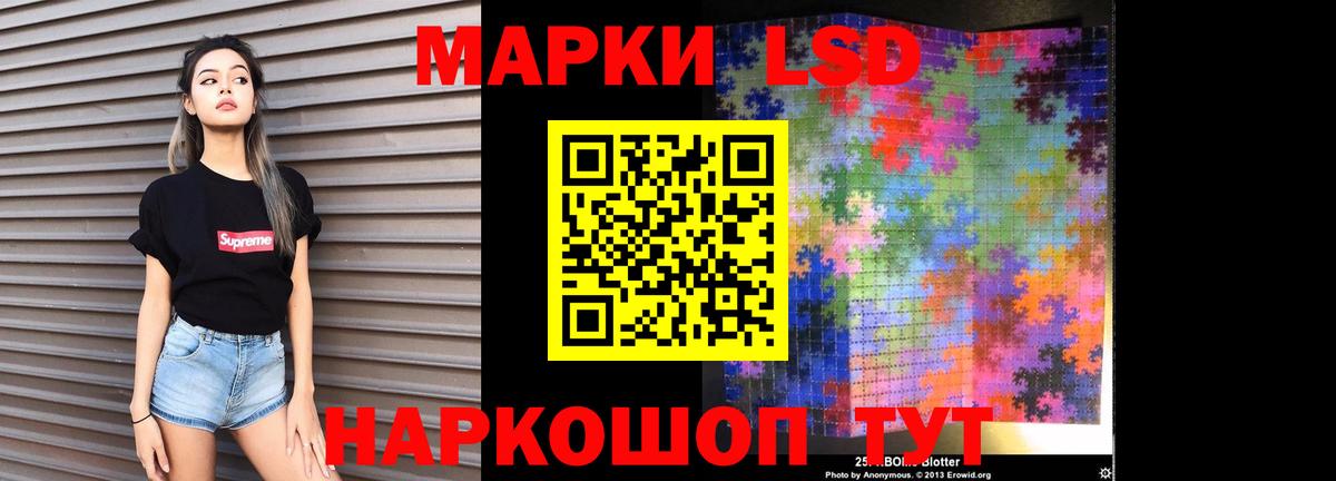 Меф  МДМА  Марихуана  COCAIN  Гашиш  ГАШ  Мефедрон   Трёхгорный  АМФ кристаллы  Вход с VPN 